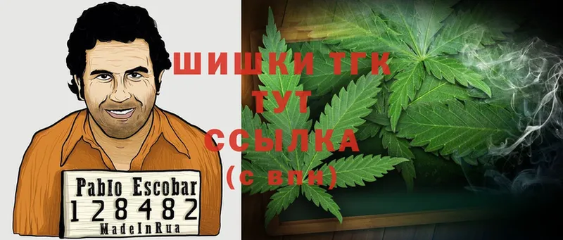 Марихуана Bruce Banner  где купить наркоту  Апшеронск 